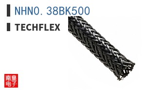 NHN0.38BK500