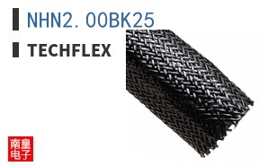 NHN2.00BK25