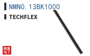 NMN0.13BK1000