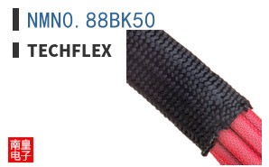 NMN0.88BK50