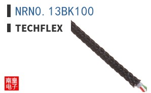 NRN0.13BK100