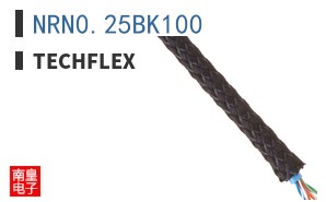 NRN0.25BK100