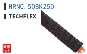 NRN0.50BK250