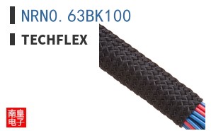 NRN0.63BK100