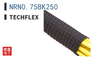 NRN0.75BK250