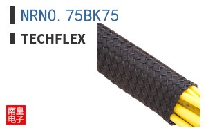 NRN0.75BK75
