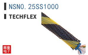 NSN0.25SS1000