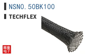 NSN0.50BK100