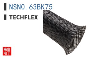 NSN0.63BK75