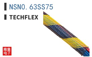 NSN0.63SS75