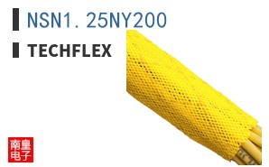 NSN1.25NY200