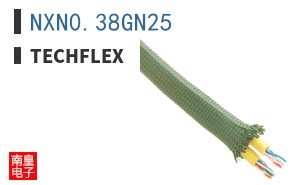 NXN0.38GN25