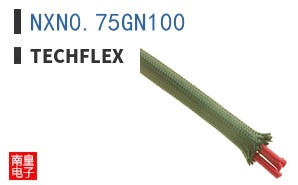 NXN0.75GN100