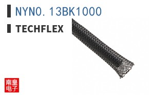 NYN0.13BK1000