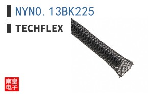 NYN0.13BK225