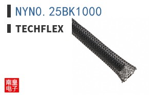 NYN0.25BK1000