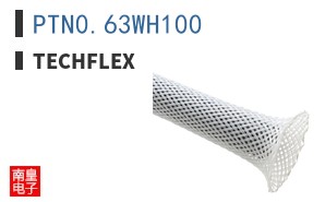 PTN0.63WH100