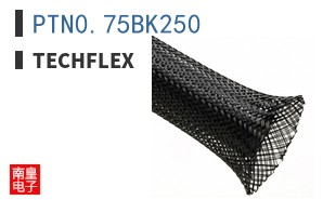 PTN0.75BK250