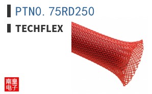 PTN0.75RD250