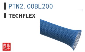 PTN2.00BL200
