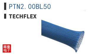 PTN2.00BL50