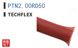 PTN2.00RD50