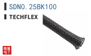 SDN0.25BK100