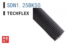 SDN1.25BK50