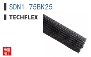 SDN1.75BK25