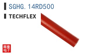 SGHG.14RD500