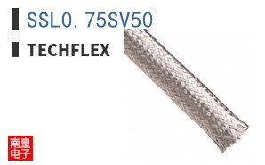 SSL0.75SV50