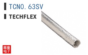 TCN0.63SV