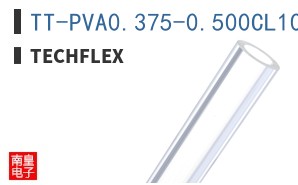 TT-PVA0.375-0.500CL100