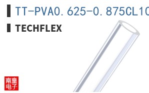 TT-PVA0.625-0.875CL100
