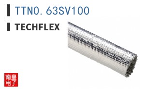 TTN0.63SV100