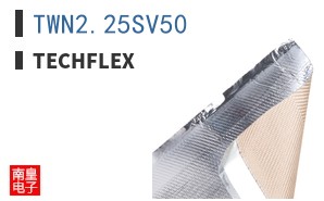 TWN2.25SV50