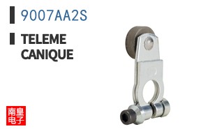 9007AA2S