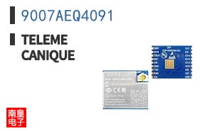 9007AEQ4091