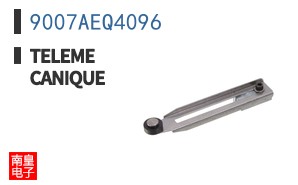 9007AEQ4096