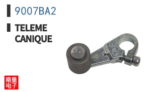 9007BA2
