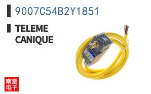 9007C54B2Y1851
