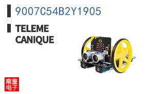 9007C54B2Y1905