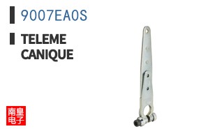 9007EA0S