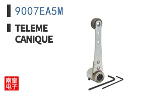 9007EA5M