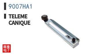 9007HA1