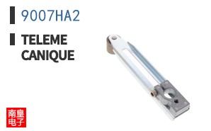 9007HA2