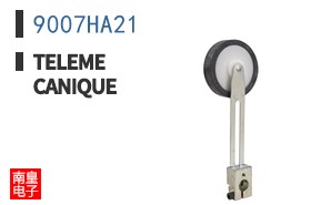 9007HA21