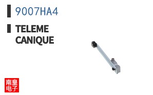 9007HA4