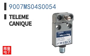 9007MS04S0054
