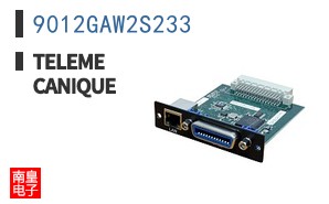 9012GAW2S233